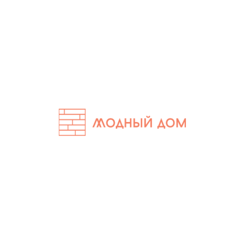 Модный дом